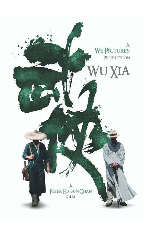 哪里可以办做发展工资银行流水